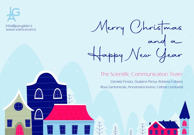 card natale 25 copia (Demo)